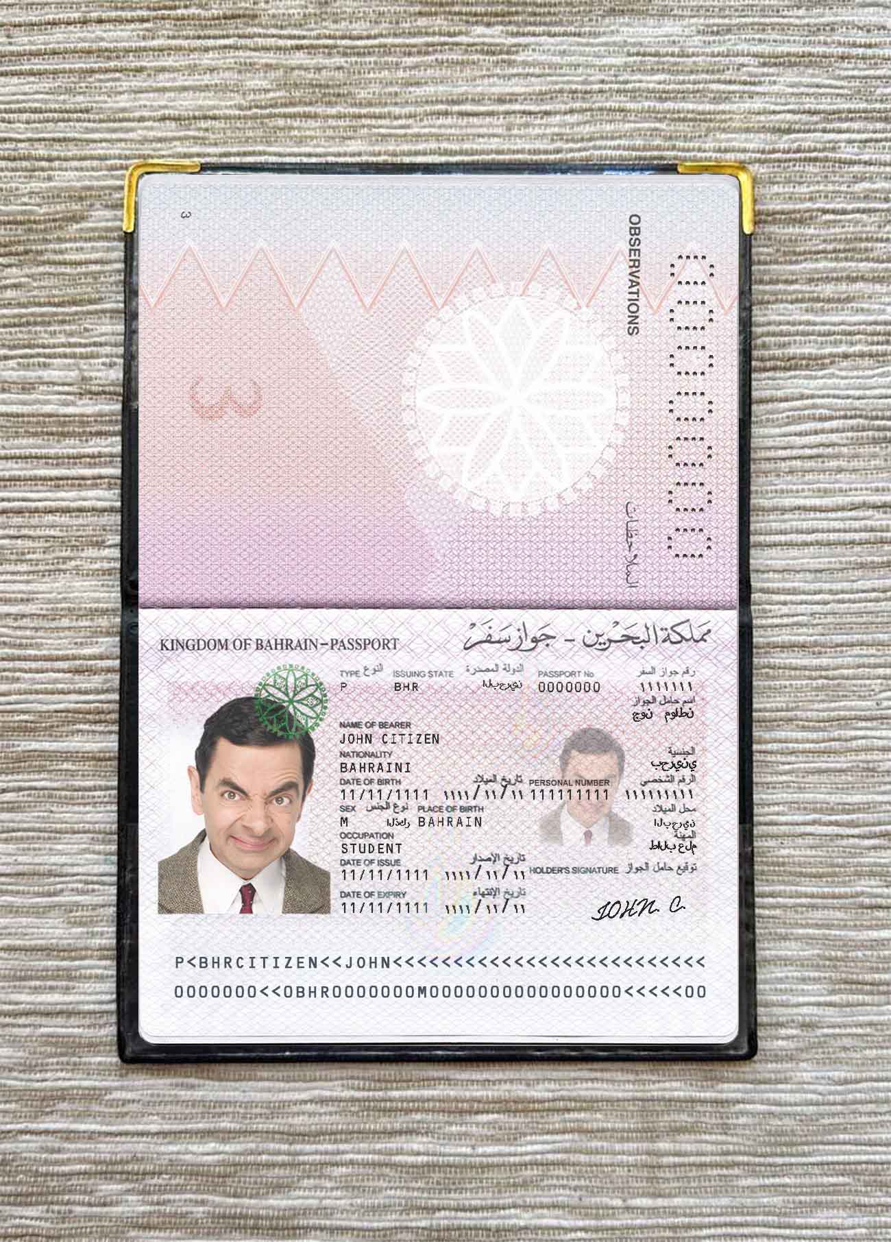 Bahrain passport photo look PSD template